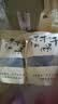 哈俏格（HAQIAOGE）四川九寨沟特产正宗风干牛肉干500g阿坝州高原多味熟牛肉解馋零食 香辣250g+五香250g 实拍图