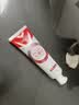 高露洁（Colgate）光感白酵素美白牙膏白桃+桂花240g成人含氟去黄去咖啡渍清新口气 实拍图