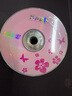 铭大金碟（MNDA）CD-R空白光盘/刻录盘 蝶恋花系列 52速700M 50片塑封装 实拍图