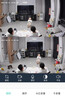 奥克斯1600万像素摄像头监控无线wifi网络高清夜视监控器360度无死角带夜视全景云台家用AI监控手机远程 实拍图