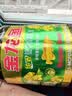 金龙鱼食用油【保真菜籽油】非转基因压榨低芥酸菜籽油6.18L 实拍图