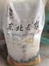 东北老农当季新米 稻香2号大米 25kg 珍珠米 粳米 50斤家庭装 囤货批发 实拍图