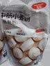 百钻小麦粉中筋面粉500g*3袋家用自制包子馒头花卷面条饺子粉烘焙原料 实拍图