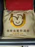 小黄象奥尔良香煎鸡排1000g(10片)鸡胸肉奥尔良风味鸡排 实拍图