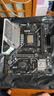 华硕B760M-AYW WIFI D4 II 哎呦喂主板 支持 CPU 13600KF/13400F12600KF（Intel B760/LGA 1700）  实拍图