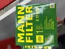 曼牌滤清器（MANNFILTER）空气滤清器空气滤芯C17013 C17013/1奥迪A4L1.4T/Q5L A4 A5 2.0T 实拍图