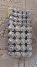 松下（Panasonic）碳性5号7号组合装五号七号干电池共40节盒装适用于遥控器玩具万用表门铃 盒装 实拍图