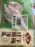 安井手撕红糖馒头 510g*2袋 12个 家庭装面点馒头包子早餐 中秋送礼 实拍图