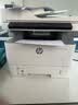 惠普（HP）32330sdnw激光黑白多功能无线双面打印机 连续复印扫描有线商用办公打印 低成本 一年服务5500印 实拍图