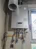 林内（Rinnai）【小蛮腰Ultra】20升零冷气热水器 已接入米家APP 大升数 水伺服恒温热水器GS87R（支持鸿蒙智联） 实拍图