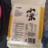 万谷食美 山西黄小米月子米营养早餐熬粥米油醇厚五谷杂粮特产新米 1kg 实拍图