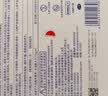 振德（ZHENDE）医用纱布片全棉无菌一次性伤口敷料 2片/袋*30袋/盒换药纱布块 实拍图