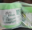 西兰空气清新剂柠檬3盒+茉莉3盒+桂花3盒固体香薰厕所卫生间除臭香氛 实拍图