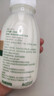伊利金典3.8g乳蛋白鲜活纯牛奶250ml*8 30天常温短保 礼盒装 实拍图