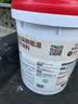 雨虹防水 楼顶屋顶防水补漏材料耐高温防晒 防水涂料屋顶防水 耐磨升级款 实拍图