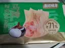 袁记味享袁记云饺 鲜肉大云吞375g 18只 馄饨云吞馄饨儿童早餐速冻半成品 实拍图