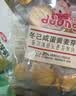 冬己咸蛋黄麦芽夹心饼干休闲零食品办公室糕点点心早餐独立小包装500g 实拍图