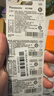 松下（Panasonic）升级CR2032E进口纽扣电池3V适用汽车钥匙遥控器手表电脑主板电子秤小米盒子CR2032五粒 12年有效期 实拍图