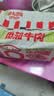 拉面范【拉面范旗舰店】拉面范寻味地方特色刀削面美味袋装 实拍图