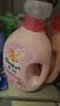金纺自营衣物调香大师香氛柔顺剂樱花5斤持久留香除味防静电校服香水 实拍图