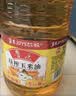 鲁花食用油 物理压榨 非转基因 玉米油6.18L 家用粮油 健康植物油 实拍图