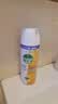 滴露（Dettol）消毒喷雾454ml*3瓶（铃兰*2+柑橘*1）鞋子除臭杀菌喷雾马桶消毒 实拍图