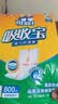 可靠（COCO）吸收宝成人护理垫XL10片(60*90cm)舒适防漏老年人隔尿垫产褥床垫 实拍图