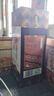 潭酒 1935 酱香型白酒 39度 500ml*1瓶 纯粮 实拍图