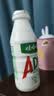 娃哈哈 AD钙奶 含乳饮料 220g*24瓶 礼盒装 儿童回忆乳酸菌 实拍图