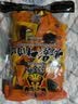 张飞散装灯影牛肉丝混合口味500g香辣五香 特产零食 解馋小吃四川特产 实拍图