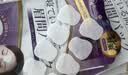 White Feather日本白羽毛眉间川字纹贴睡觉专用神器夜间8小时抗皱保湿面膜礼物  实拍图