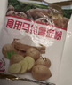 古松烘焙原料红薯淀粉500g甘薯淀粉勾芡调味品地瓜番薯粉一斤始于1998 实拍图