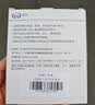聪粤适用vivo80w充电器iQOONeo6SE/Z6/Z7X快充头vivoS50/S15Pro/X80/X100/S18Pro/S19/Y500Pro充电线头 适用80W手机闪充头+1米闪充线【套装 实拍图