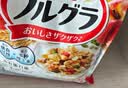 卡乐比（Calbee）原味水果麦片600g 进口非油炸 营养代餐早餐零食 实拍图