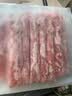 恒都 【国产谷饲300天】 原切牛肉卷 400g*3 不注水不滚揉 涮煮食材 实拍图