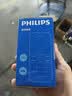 飞利浦（PHILIPS）E568A 宝石蓝 移动联通电信4G全网通 老年人手机智能 超长待机儿童功能学生手机 大字大声直板按键 实拍图