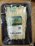 有机金针菇150g 实拍图