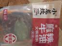 小龙坎火锅底料450g/袋 牛油火锅料门店同款冒菜调料麻辣烫底料 实拍图