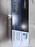 惠普（HP）CF511A/204A原装青色硒鼓 适用hp hp M180n/M154a/M181fw/M154nw 打印机硒鼓 实拍图