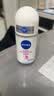 妮维雅（NIVEA）孙颖莎同款抑汗香体止汗露腋下干爽精华爽身走珠液50ml*2生日礼物 实拍图