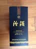 汾酒蓝汾 清香型白酒 53度475ml*2瓶 (53度仿蓝瓷)礼盒装 实拍图