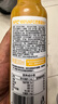 农夫山泉100%纯果汁NFC橙汁300ml*24瓶鲜果冷压榨0添加剂饮料礼盒 实拍图