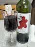 京东京造优选级赤·干红葡萄酒750ml*6 金奖 红酒 送礼 整箱装 实拍图
