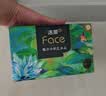 洁柔抽纸 艺术油画Face4层100抽*20包 大尺寸M码加厚卫生纸整箱 实拍图