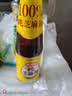 香满园纯芝麻香油 400ml【一级】益海嘉里荣誉出品 金龙鱼同厂 实拍图