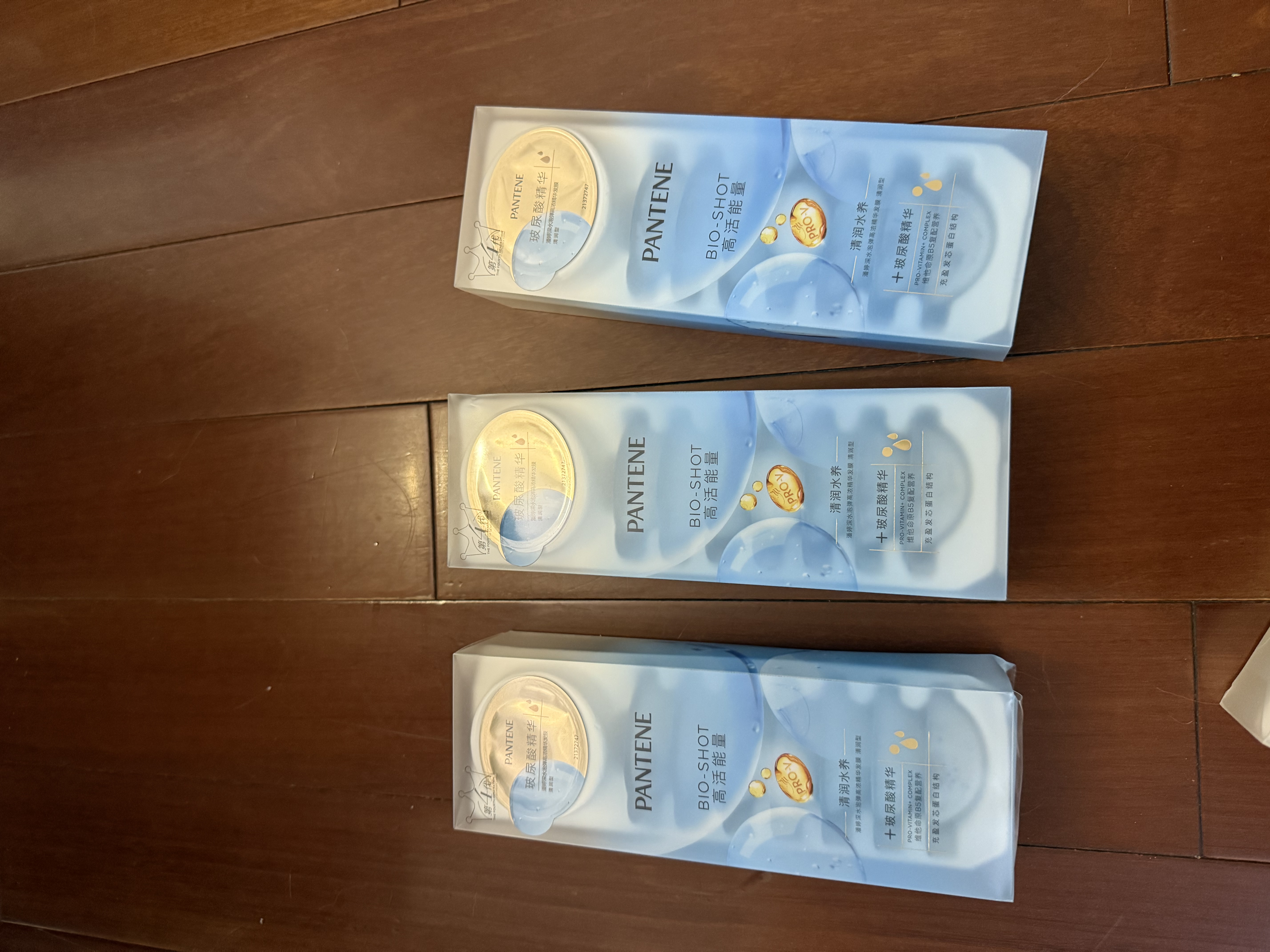 潘婷深水泡弹玻尿酸精华清润型发膜护发素12ml*8颗*3盒高浓护发素 实拍图