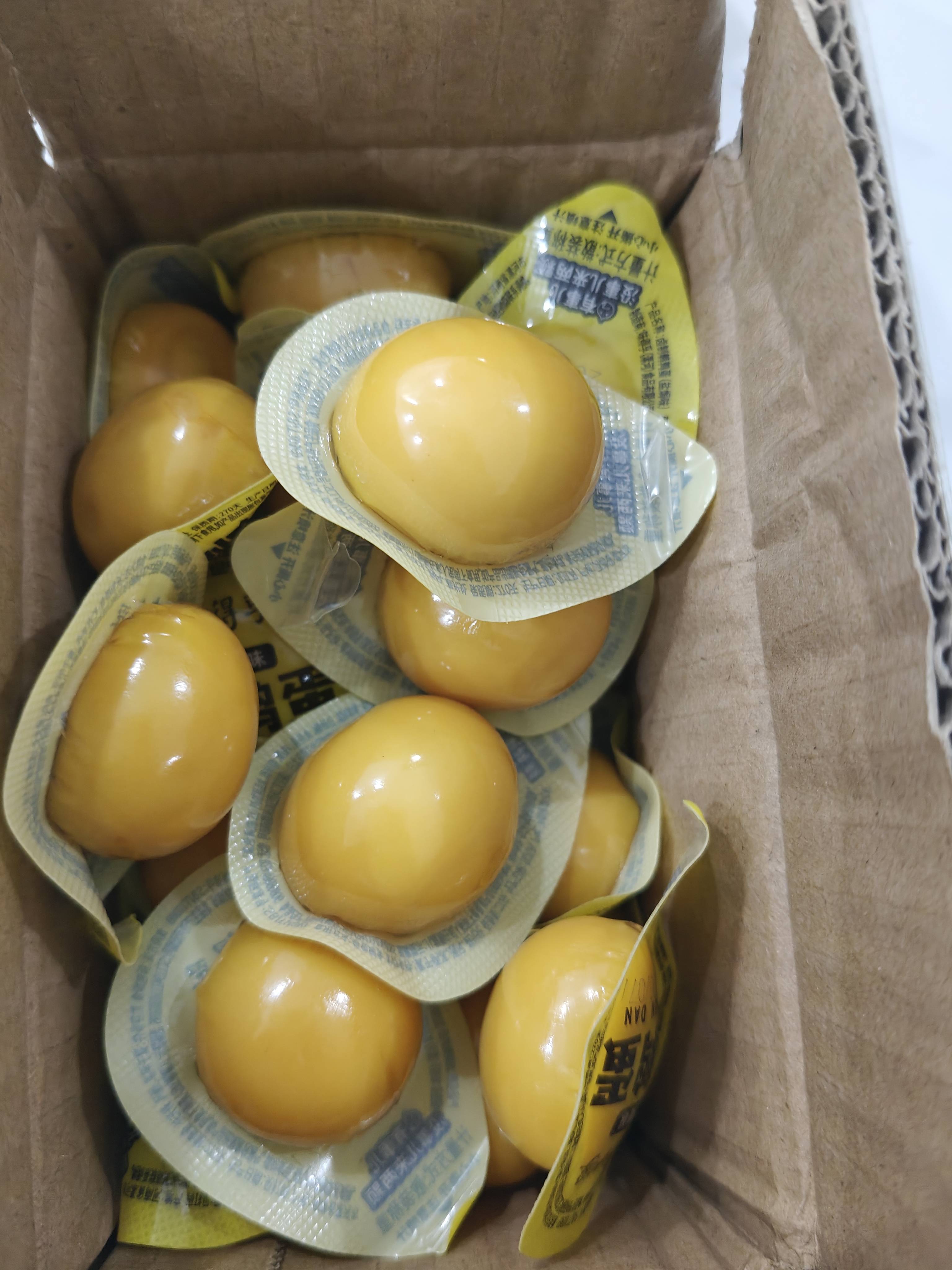 京喜加休闲熟食品无壳盐焗卤蛋五香鹌鹑蛋追剧整箱独立包装小吃批发零食 独立包装 混合口味【40颗】 实拍图
