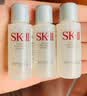 SK-II神仙水精华10ml抗皱紧致体验装 实拍图