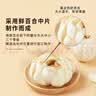 十月稻田 百合干 220g/罐 龙山产苦百合 银耳莲子桂圆枸杞羹煲汤食材  实拍图