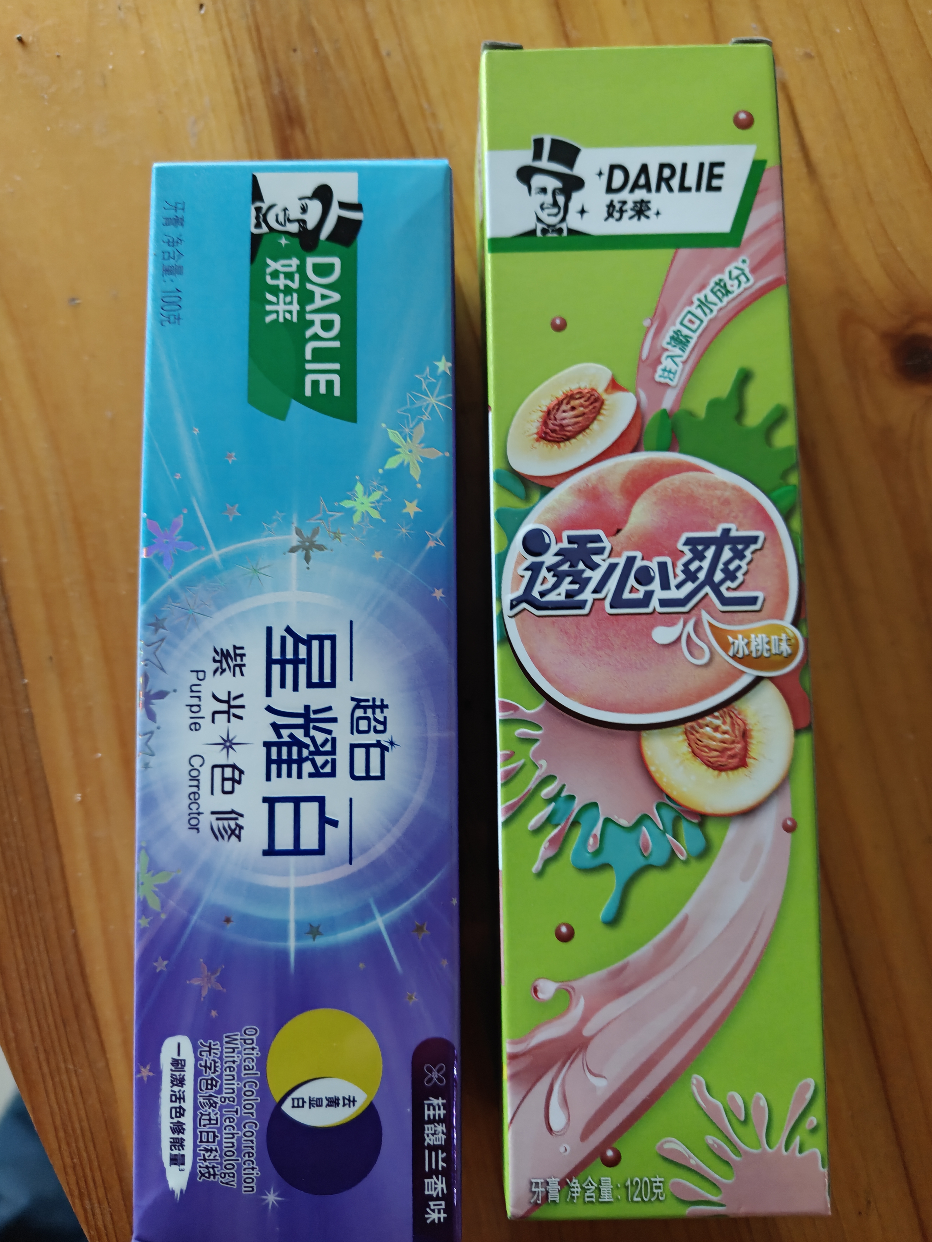 好来（DARLIE）原黑人透心爽冰桃牙膏果味舒爽清新口气含氟减少牙菌斑成人120g 实拍图
